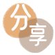 太原伊春信用卡接单平台☀️诚信信用卡24小时在线靠谱商家推荐
